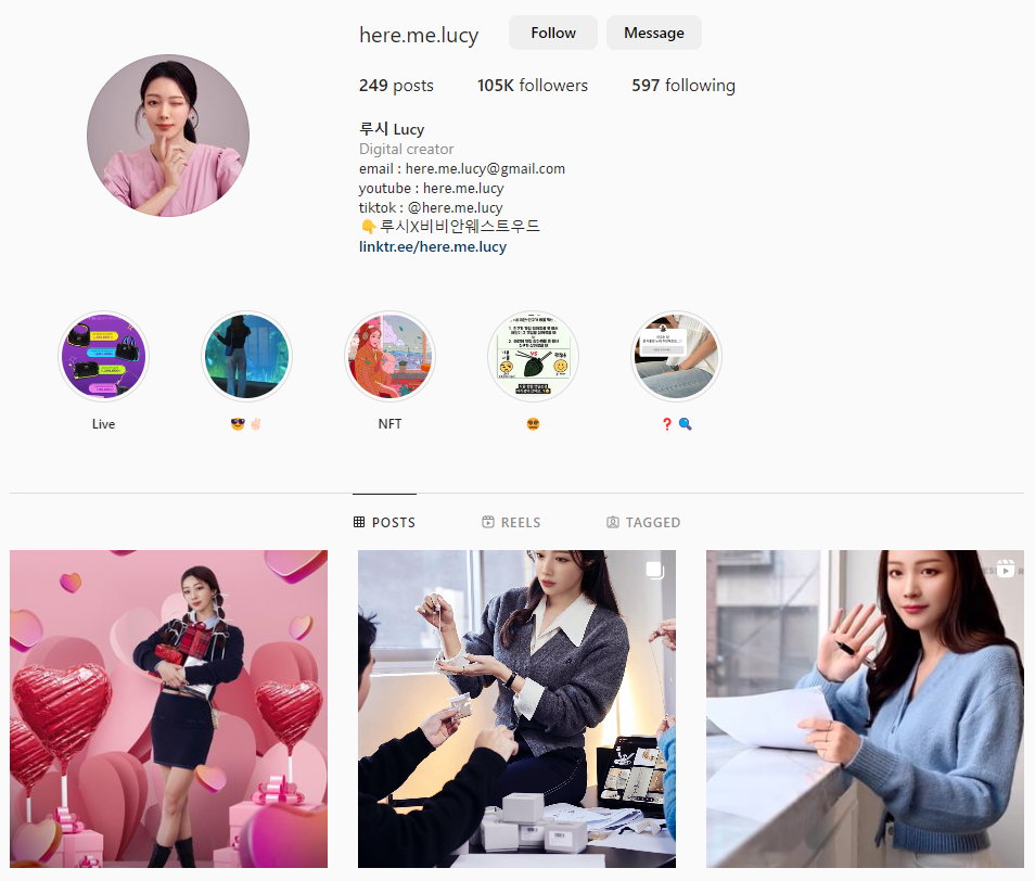 Lucy Instagram Profile | Meta Influencers
